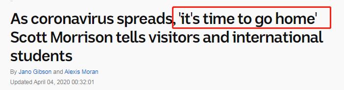 澳大利亚留学生送餐补助,墨尔本大学留学补助