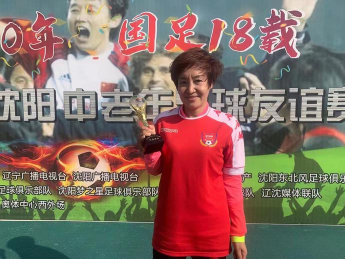 沈阳世界杯,1957年国足首次冲击世界杯