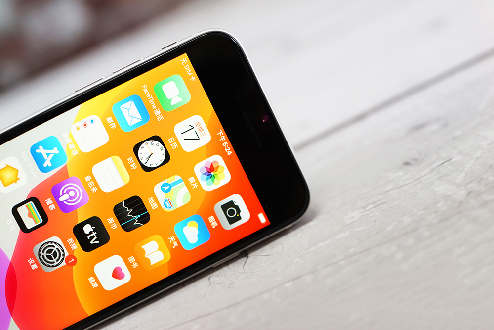 有苹果生态吗,iphonese第二代最新消息