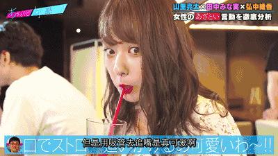 岛国撩汉指南.avi