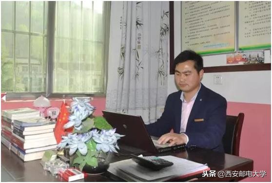 聚焦！陕西这5个创业男神，都毕业于同一所大学！