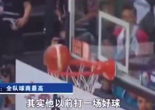 宫鲁鸣怎样评价周琦与郭艾伦,宫鲁鸣易建联周琦丁彦雨航