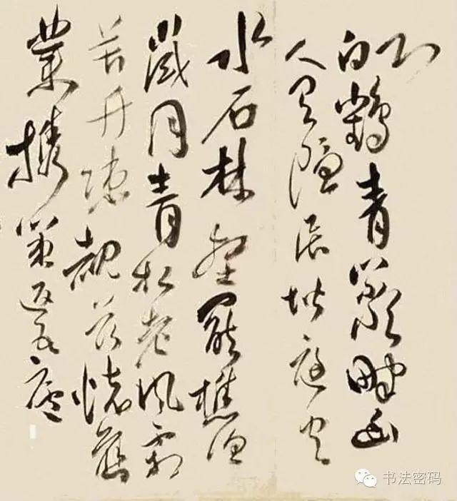 傅山和王铎哪个水平高,解小青讲解王铎与傅山书法