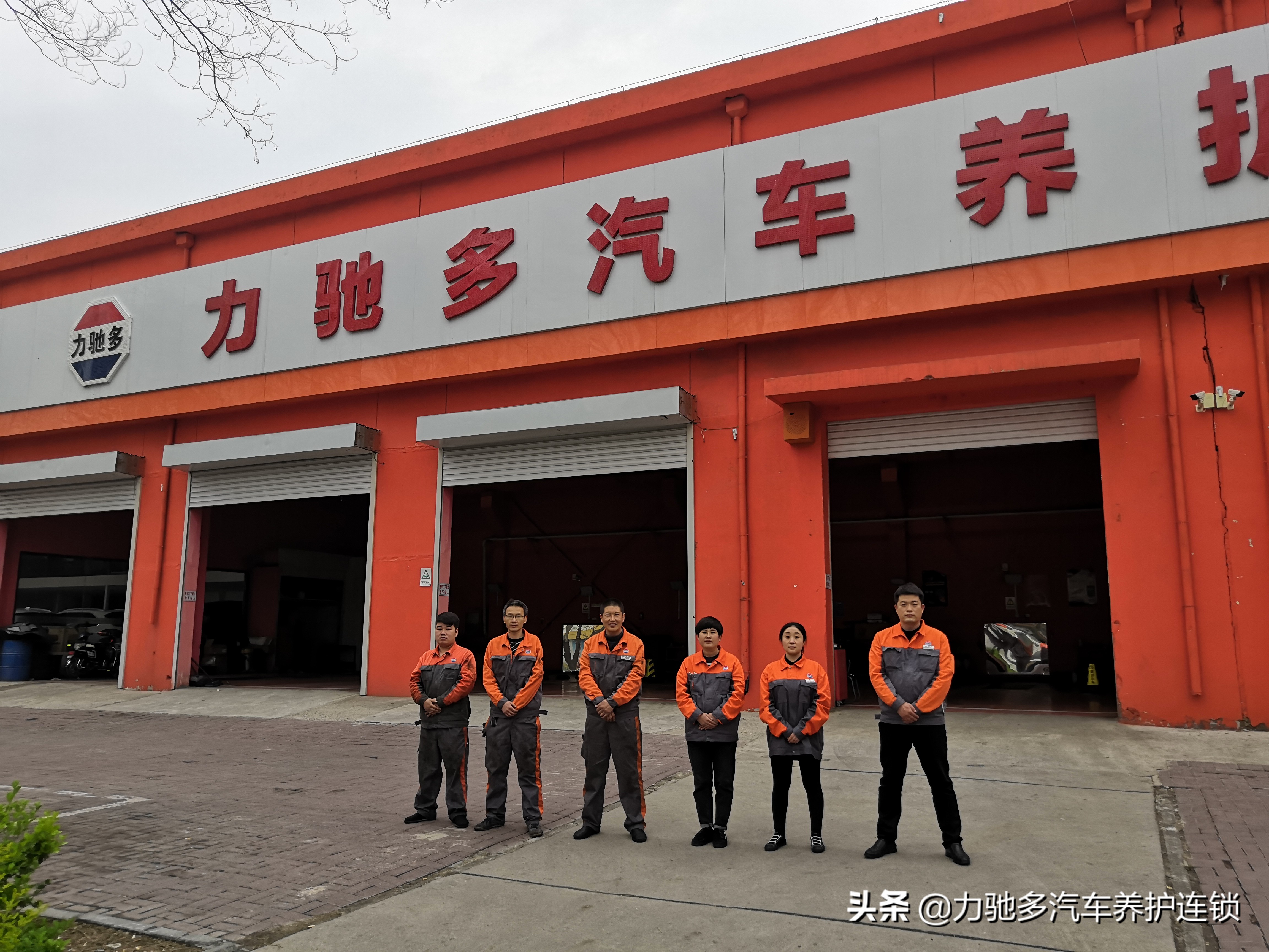 开一家汽车保养店多少钱,汽车美容保养前景如何