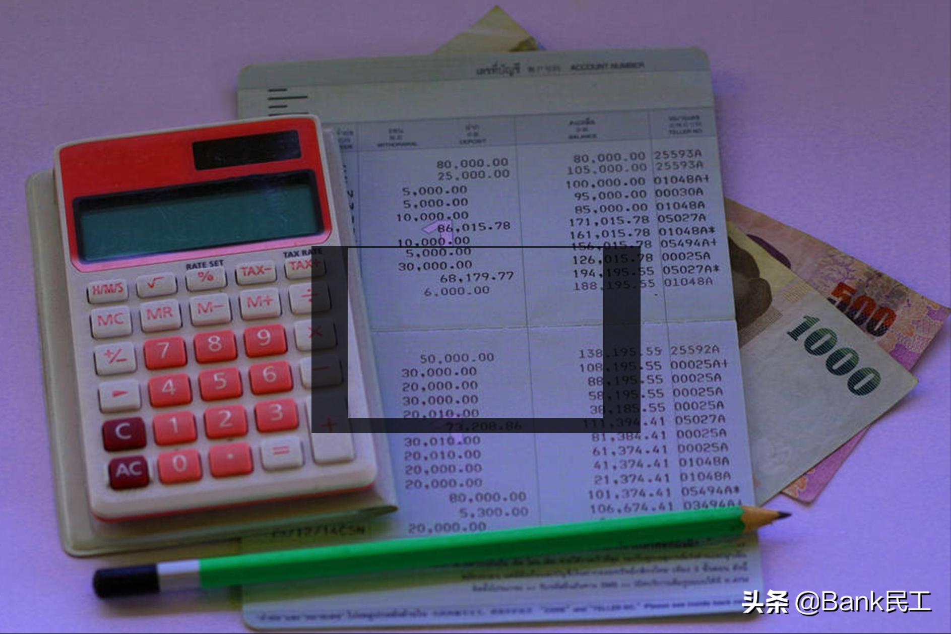 银行人员与储蓄客户的对话,银行员工为贷款客户提供贷款资金