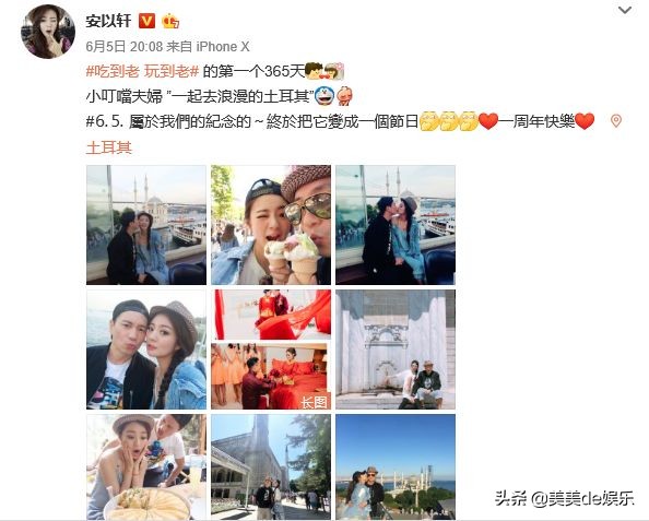 刚过门就当妈，老公被爆出未婚生女，孩子都8岁了