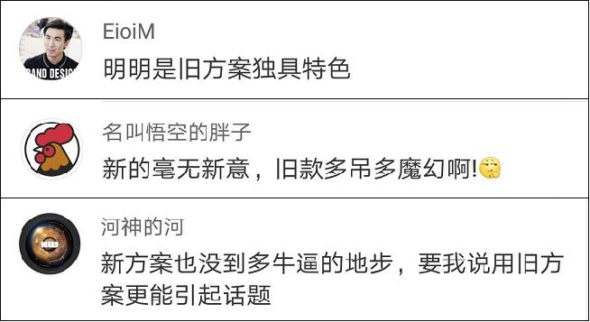 恒大莲花足球场还要继续修吗,恒大足球场最新方案
