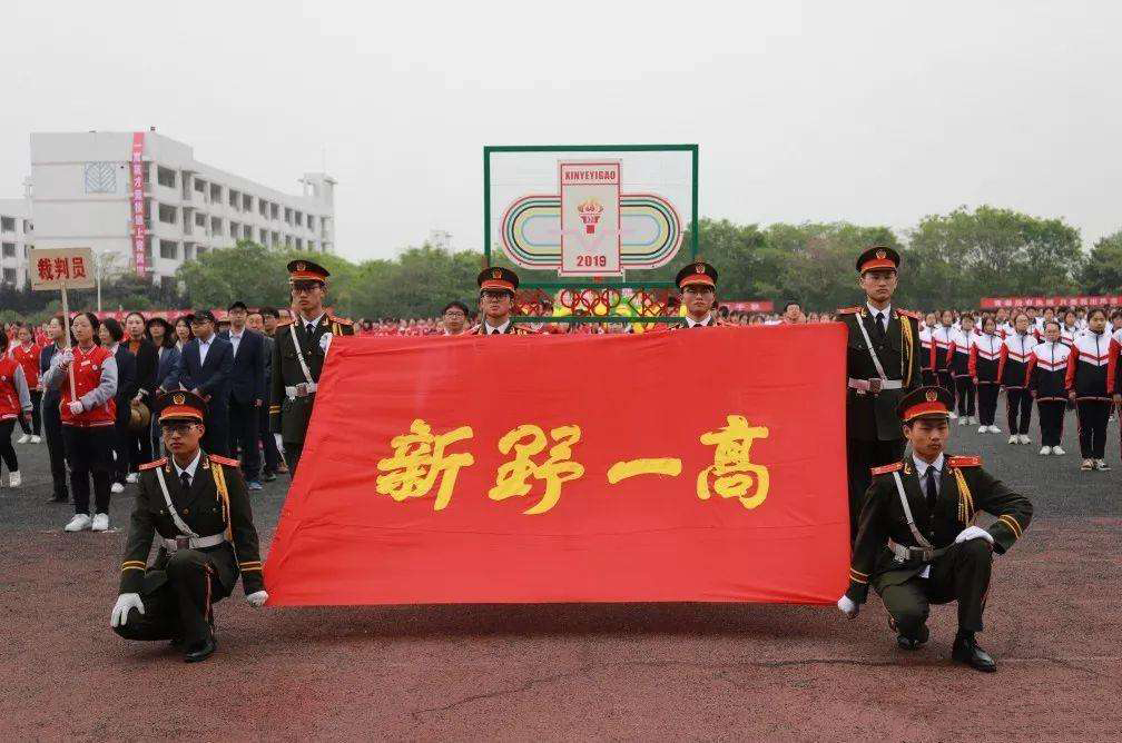 南阳市区各高中喜报,2015年南阳地区高中高考喜报