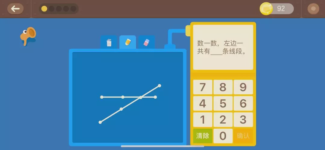 数学思维app推荐幼儿,线上数学思维app推荐