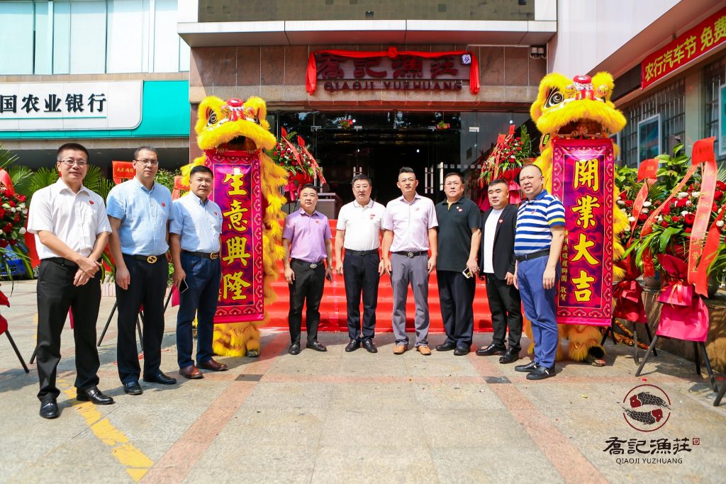 乔记鱼庄照片,乔记渔庄深圳