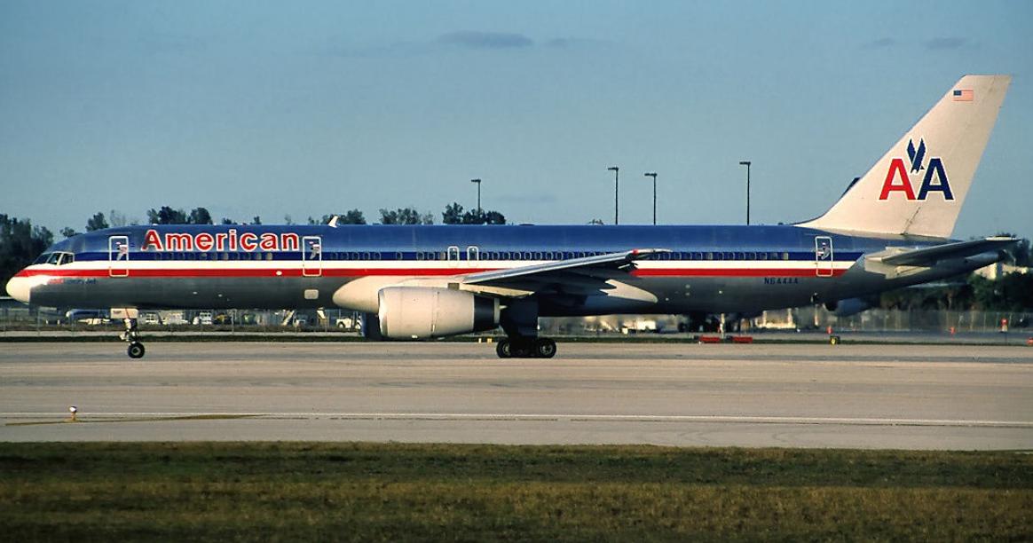 五角大楼的空前浩劫，回顾美国航空AA77航班2001.9.11的绝命航程