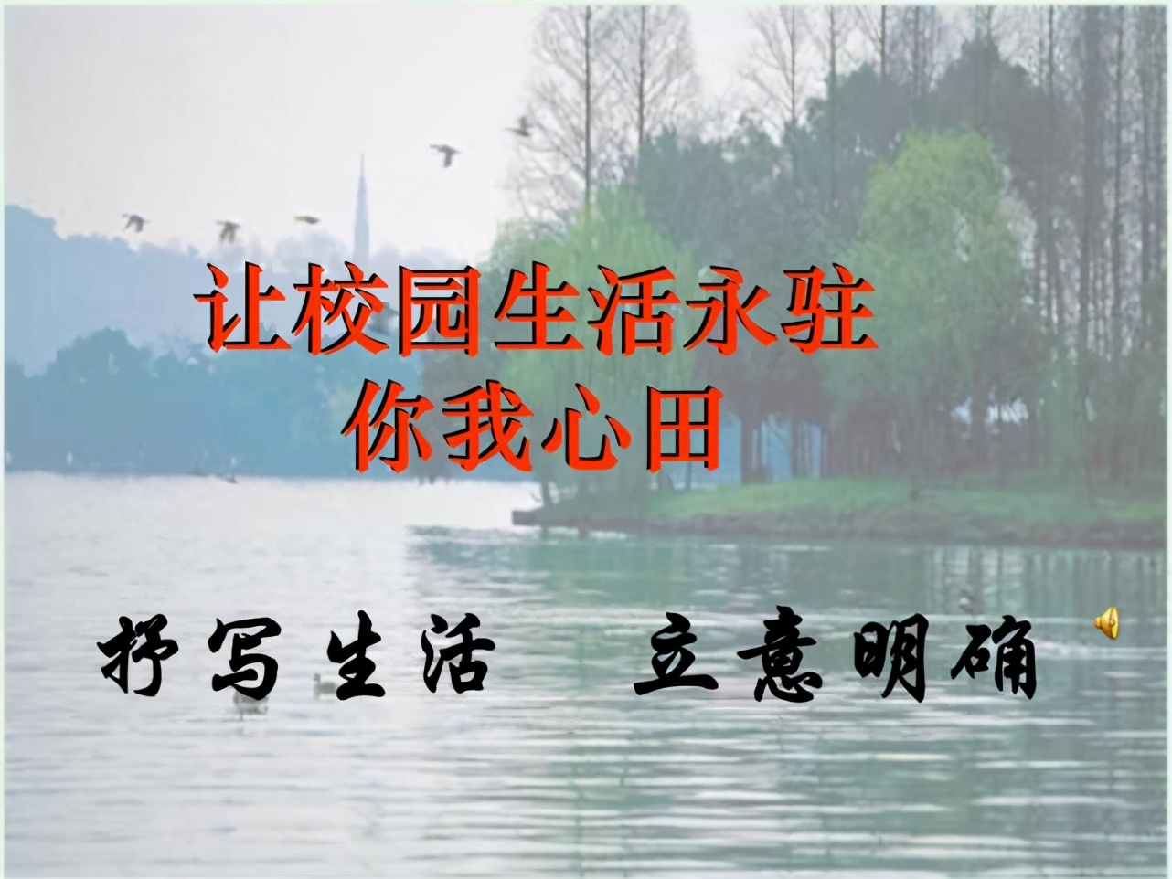 期末考试优秀作文200字,期末作文故事借鉴