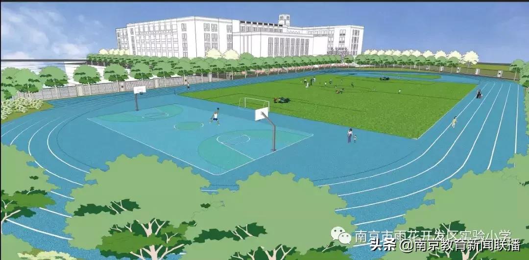 雨花区小学开学,南京雨花实小琅小分校怎么样