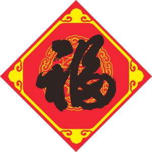 2024年支付宝集福攻略,2022支付宝集福活动什么时候开始