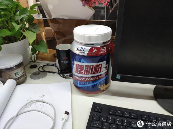 增肌鸡蛋白,增肌蛋白质粉怎么选