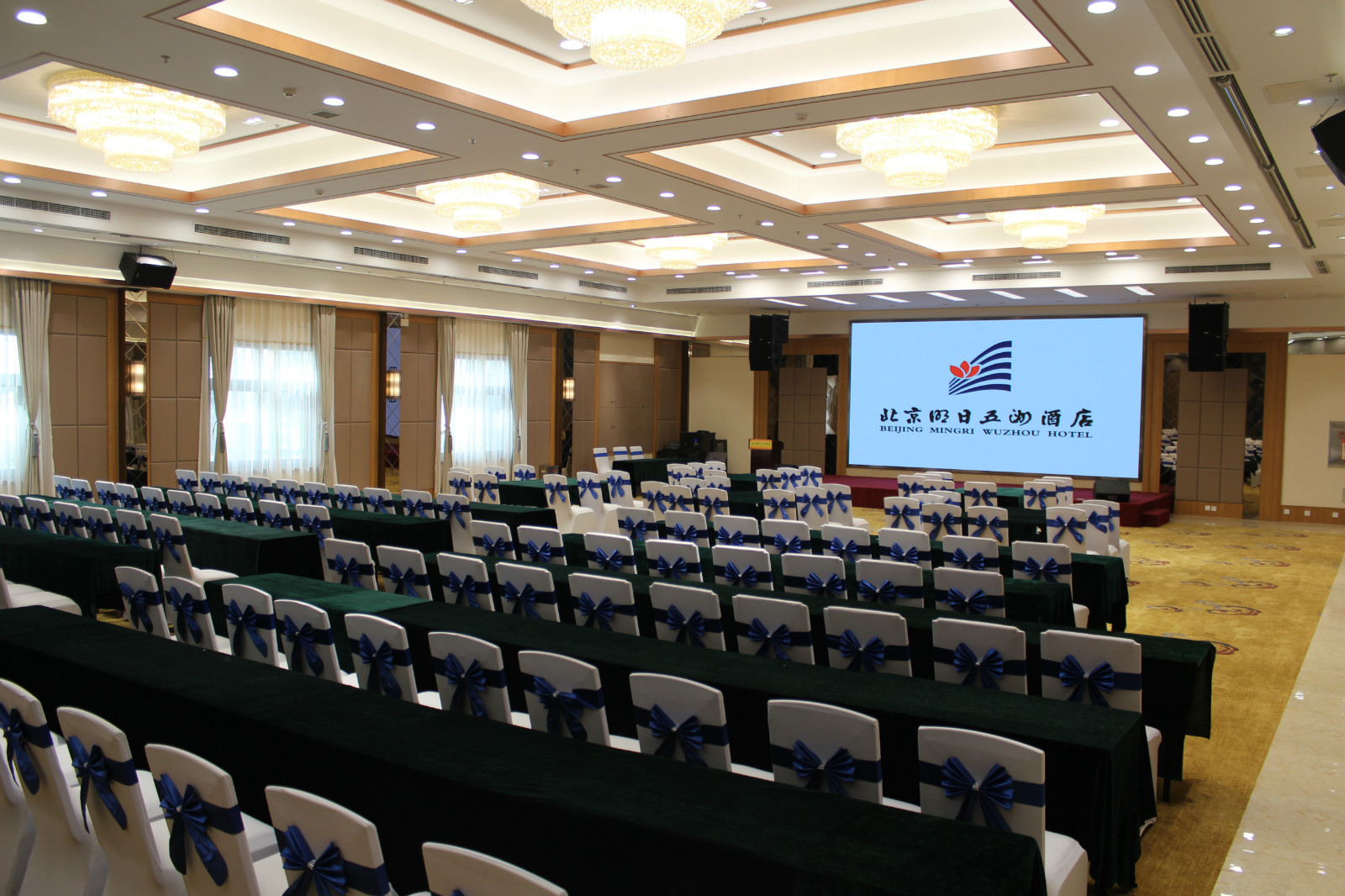 北京明日五洲酒店电话,北京明日五洲酒店预订