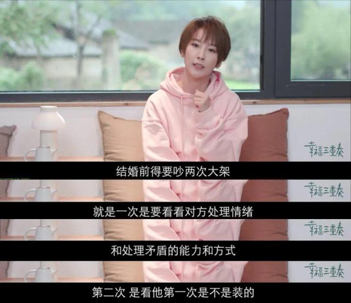 硬汉吴京原版视频,硬汉形象吴京完整版