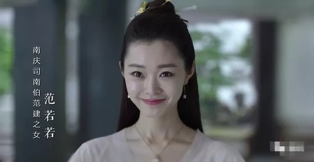 白到发光的景甜,宋轶景甜风格