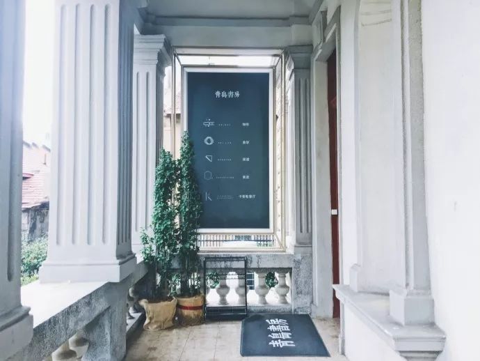 穿越旧时光，带你遇见山东的这些老建筑