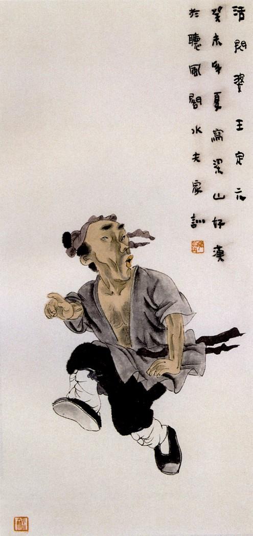 梁山好汉108将列表简画,中国画水浒108将图文