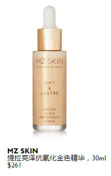 奥斯卡伴手礼,奥斯卡礼包里面有什么