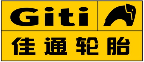 年度中国轮胎企业排名前十,中国轮胎企业排行榜前十名