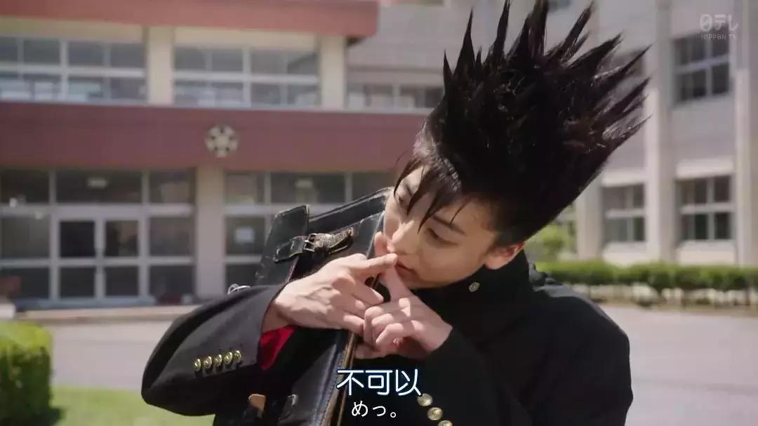 我是大哥大相良高燃,我是大哥大高燃音乐