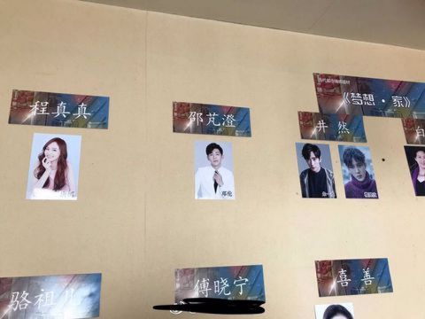 杜淳圈内爆料,扒叔大爆料香江谎话精