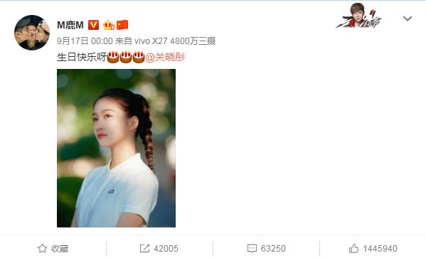 鹿晗关晓彤官宣戴的手表,鹿晗和关晓彤的戒指