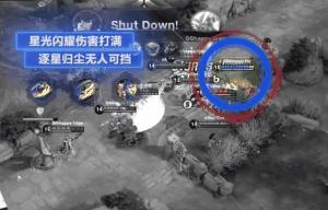 王者荣耀fmvp皮肤即将上线,王者荣耀fmvp新皮肤曜什么时候出