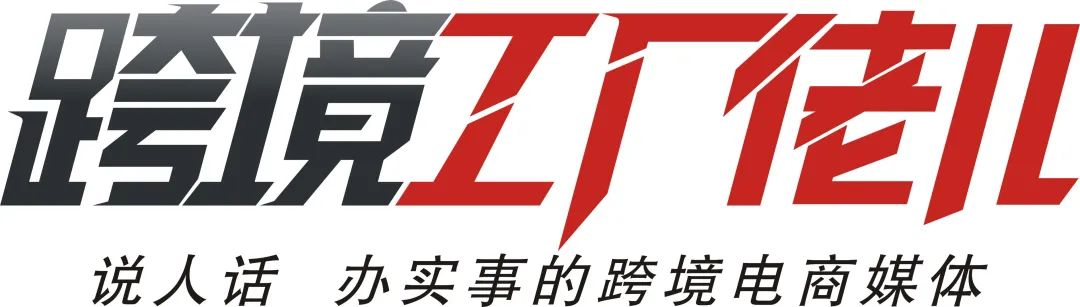 独立站爆款网站,独立站建站平台的7大推荐