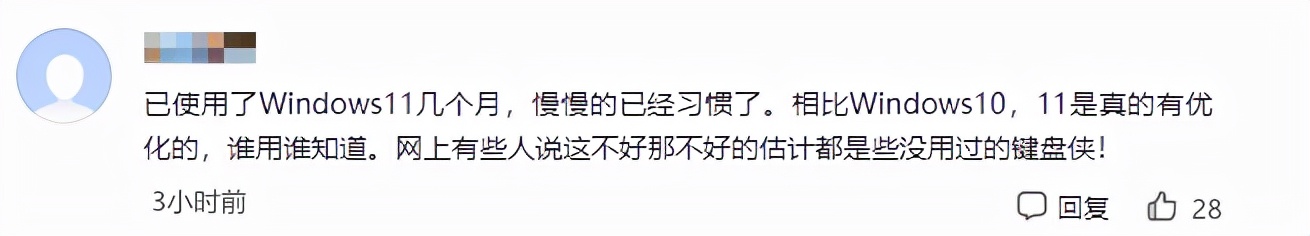 windows11为什么不能安装ie11,windows11官方的能直接安装么