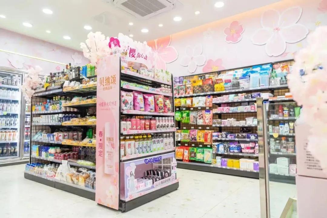 便利店网红爆款前十,网红便利店推荐