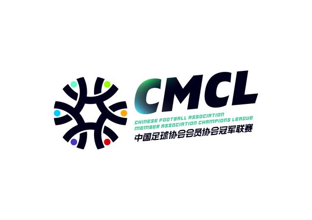 2019世冠总决赛,2019王者世冠杯总决赛