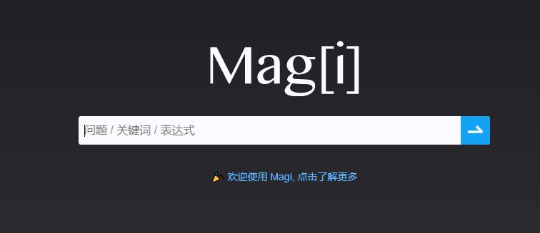 除了百度还有什么搜索网站好用,百度快速搜索网址