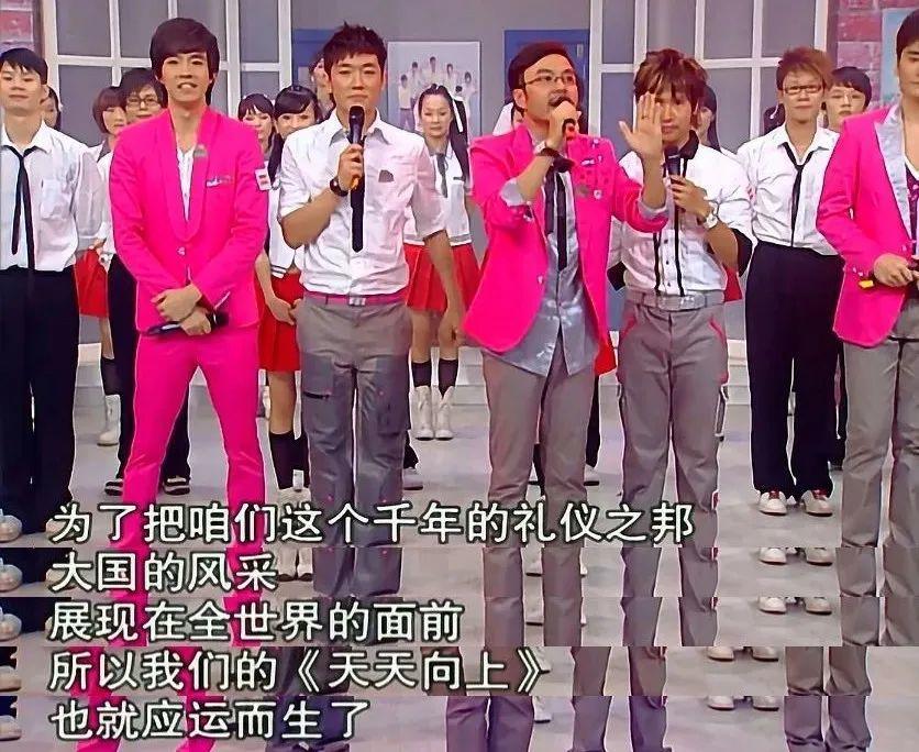 曾经的顶流，怎么糊成了这样？