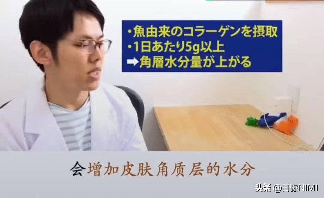 三型胶原蛋白面膜测评,胶原蛋白测评推荐