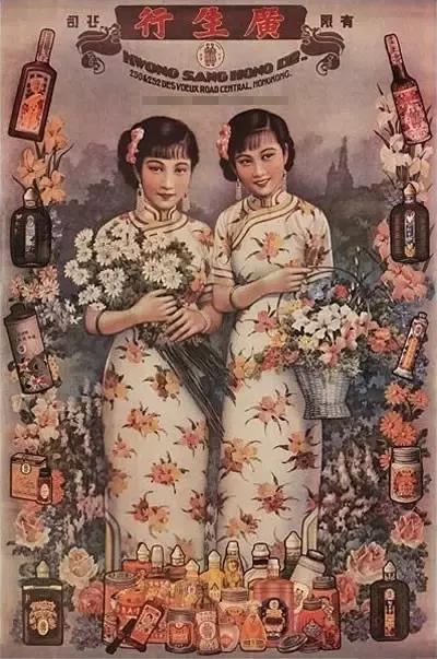 民国美女封面图,民国美女海报