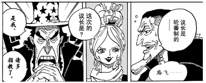 人生海海简短总结,人生海海内容简介300字