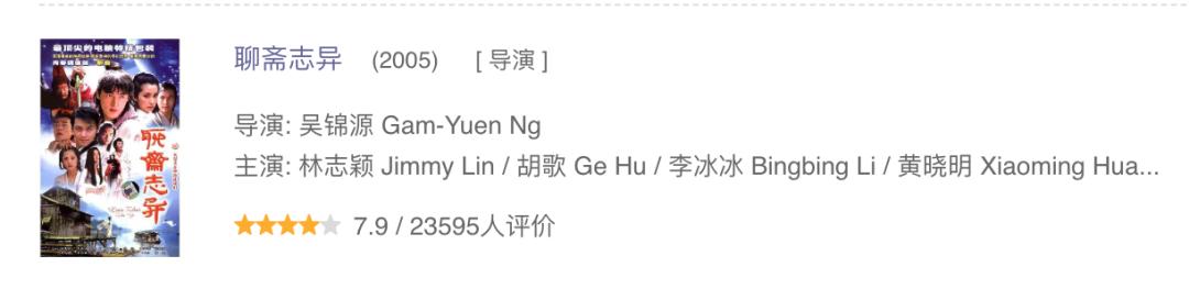 赵丽颖演过被黑得最惨的电视剧,赵丽颖被坑的电视剧