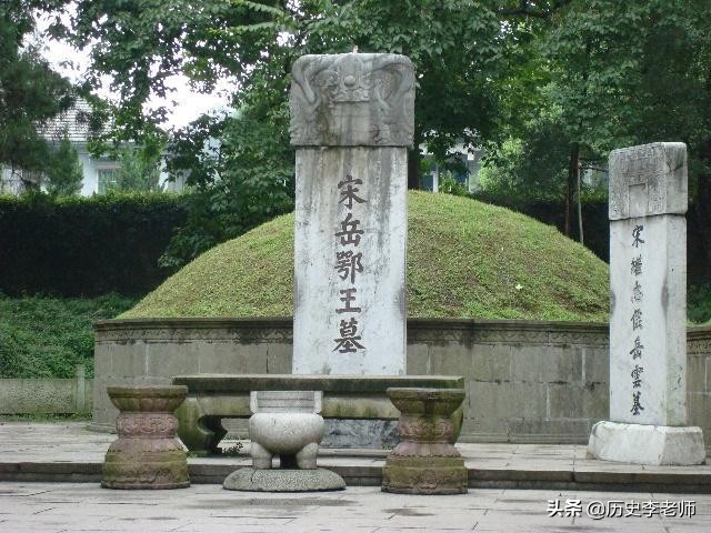 岳飞被杀后为什么没有给他报仇,岳飞中被杀的将军