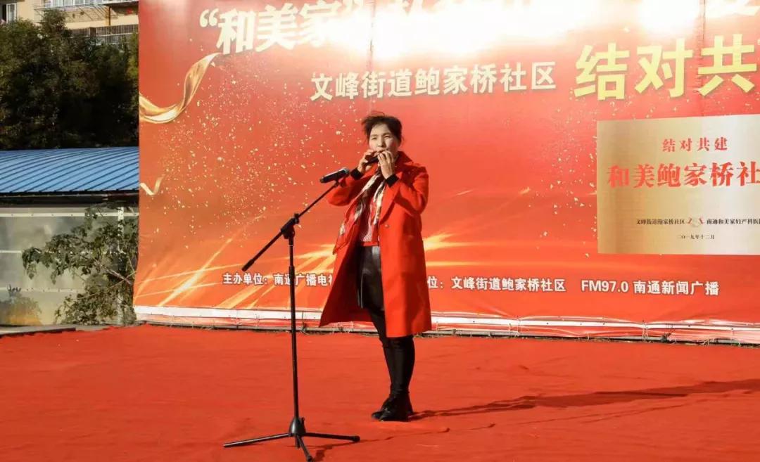 开展帮扶共建走访慰问活动,结对共建慰问活动