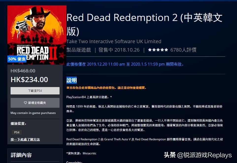 有什么好游戏需要在官方买,什么游戏平台才能买到便宜的游戏