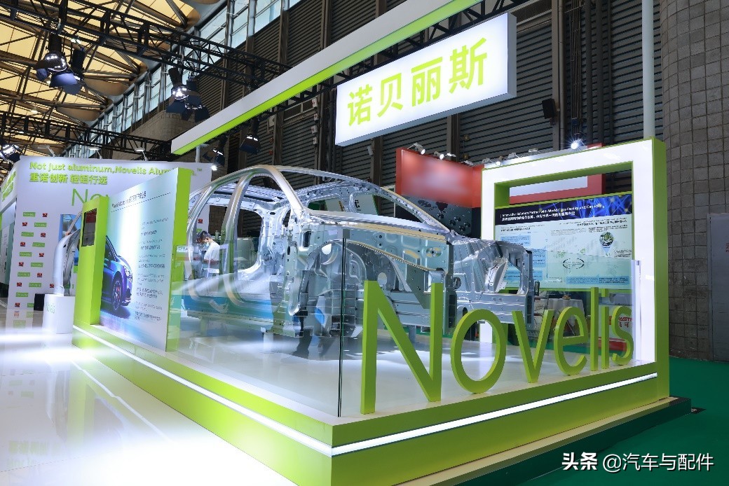 诺贝丽斯亮相2021上海国际铝工业展览会，以创新的汽车和航空航天解决方案描摹可持续未来