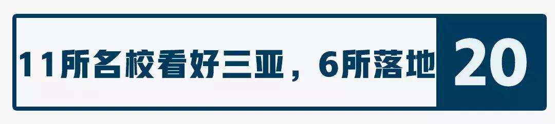 海南自贸试验区建设十周年,聊聊海南自贸港
