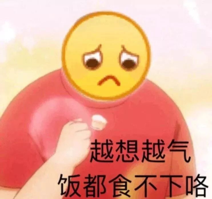 看不懂证件有效期逾期了才去办理,哪些证件有效期需要注意防止逾期