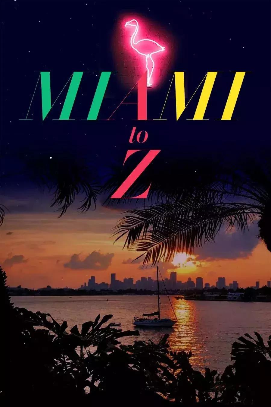 第五大道纽约,美国第五大道是一条街吗