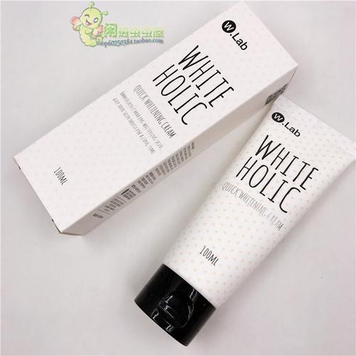 素颜霜9.9测评,欧阳娜娜推荐隔离素颜霜