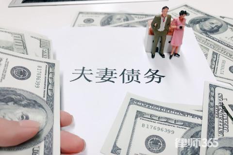 丈夫借钱妻子不知道有义务还吗,老公借钱妻子应该和借款人说清吗