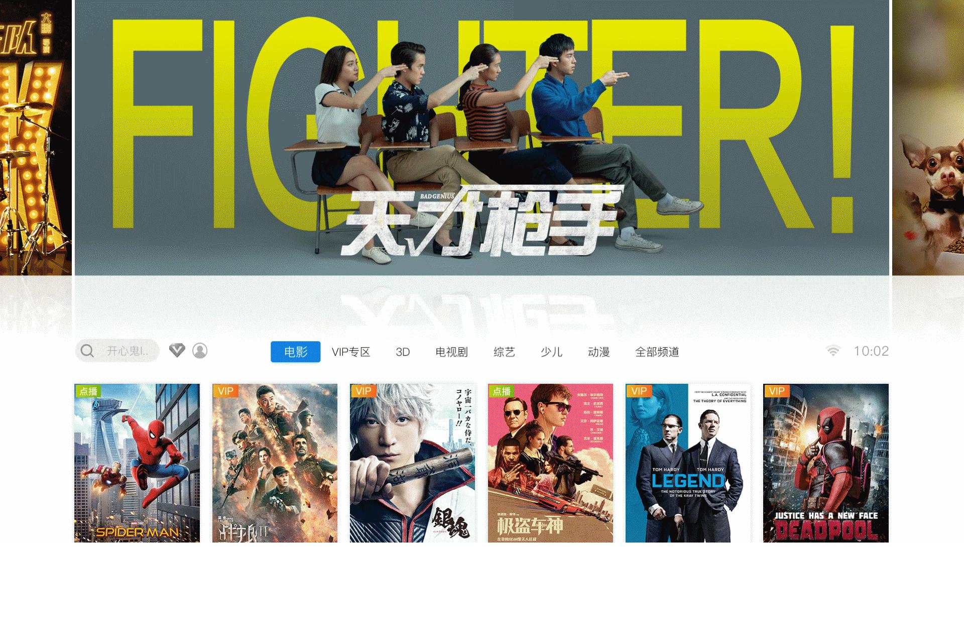 激光电视到底好不好用,激光电视哪有辐射